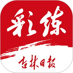 华体会首页客户服务，资深团队全天候在线