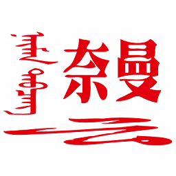 华体会首页客户服务，资深团队全天候在线