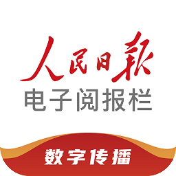 增强体育意识：让全民参与体育锻炼的重要性